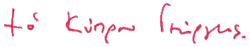 امضای