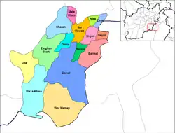 ولسوالیهای پکتیکا