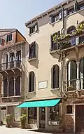 خانه Veronese در ونیز