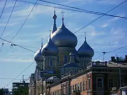 Odessa