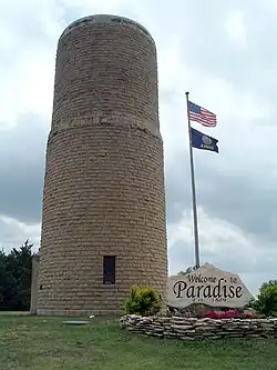 Paradise watertower, in 2005