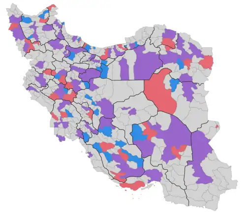 پراکندگی دانشکده‌های پرستاری در ایران &nbsp;&nbsp;دانشکده‌های پرستاری دولتی&nbsp;&nbsp;دانشکده‌های پرستاری آزاد&nbsp;&nbsp;هردو