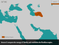 نبردها و تکامل سرزمینی اشکانیان