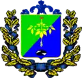 نشان