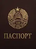 Transnistria