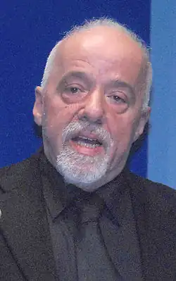 کوئیلو در سال ۲۰۰۷