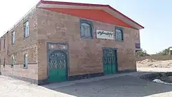 مسجد پاوان