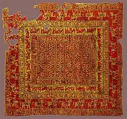 فرش پازیریک، قدیمی‌ترین فرش یافته‌شده در جهان