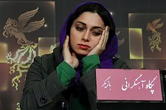 پگاه آهنگرانی در نشست خبری فیلم دربند