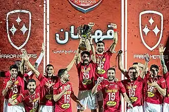 قهرمانی پرسپولیس در لیگ برتر ۰۲–۱۴۰۱