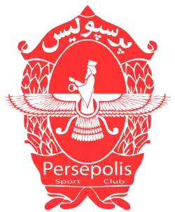 نشانواره (لوگو) باشگاه فوتبال پرسپولیس پیش از انقلاب اسلامی ۱۳۵۷
