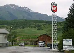 An intersection in Peterson, Utah, ژوئن ۲۰۰۹