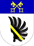 نشان پتروویتسه (ناحیه بلانسکو)