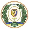 نشان Petrovske