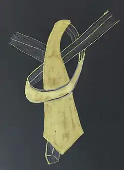 گره بزن