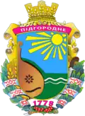 نشان پیدهورودنه