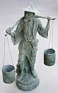 مجسمه یک سقا در چین