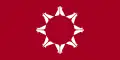 Pine Ridge Flag
