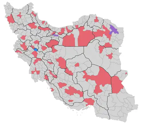 پراکندگی دانشکده‌های پیراپزشکی در ایران &nbsp;&nbsp;دانشکده‌های پیراپزشکی دولتی&nbsp;&nbsp;دانشکده‌های پیراپزشکی آزاد&nbsp;&nbsp;هردو