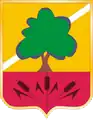 نشان Pivdenne
