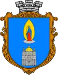 نشان Pochaiv