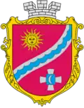 نشان پوهربیشچه