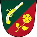 نشان پوپووکی (منطقه تربیچ)