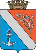 نشان Porsgrunn