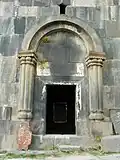 پورتال جنوبی (ورودی اصلی)