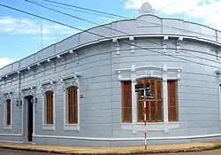Club Porvenir Guaireño