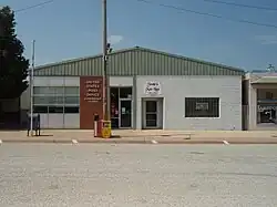 U.S. Post Office, 2009