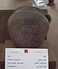 صافی سفالی در تپه سیلک - هزاره اول پیش از میلاد
