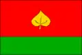 پرچم لیسوویتسه