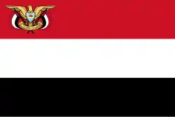استاندارد ریاست جمهوری یمن