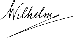 امضاء ویدی یکم