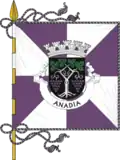 پرچم Anadia