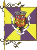 پرچم Coimbra