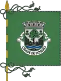 پرچم Fundão