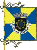 پرچم Gondomar