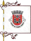 پرچم تورس ودراس