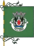 پرچم ویلا ورد