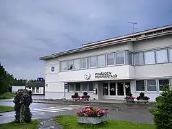 شورای شهر پوههیوکی