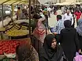 بازار روز