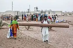 تصویری از قاسمآباد