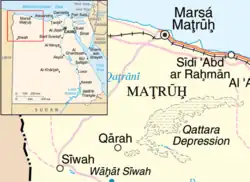 موقعیت در فرورفتگی قطاره