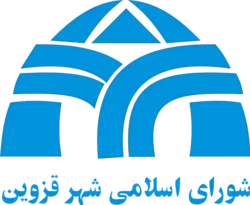 نشان یا نماد یا نشانواره