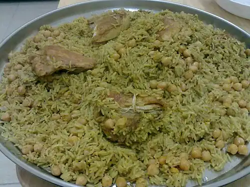 قیدر