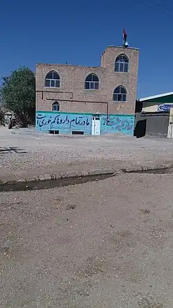 مسجد قمشانه
