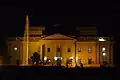 Quaid-e-Azam Library