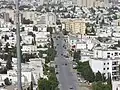 المنزه